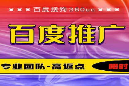 SEM关键词精准投放：如何提高转化率？